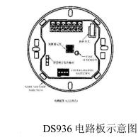 DS936吸頂式紅外探測器電路板示意圖